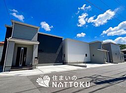 【新生活応援プレゼント対象物件】Livele Garden.S　揖保郡太子町鵤　第１１期　全３邸