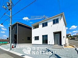【新生活応援プレゼント対象物件】Cradle garden　小野市片山町　第１期　全２邸