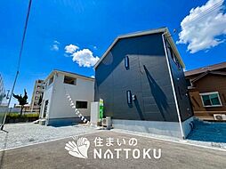 【新生活応援プレゼント対象物件】Cradle garden　姫路市網干区新在家　第５期　全２邸