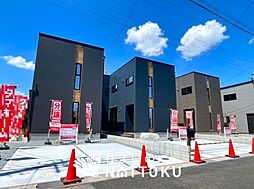 【新生活応援プレゼント対象物件】Happy Home　姫路市飾磨区中島　全５邸