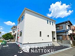 【新生活応援プレゼント対象物件】Cradle garden　三木市志染町広野　第６期　限定１邸