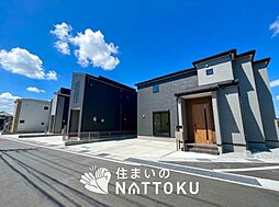 【新生活応援プレゼント対象物件】Livele Garden.S　たつの市龍野町中村　第７期　全４邸