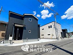 【新生活応援プレゼント対象物件】Livele Garden.S　高砂市阿弥陀町北池　第２期　全２邸