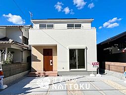 【新生活応援プレゼント対象物件】Livele Garden.S　姫路市城東町　限定１邸