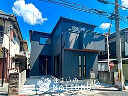 【新生活応援プレゼント対象物件】Livele Garden.S　加古川市平岡町新在家　限定１邸