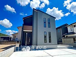 【新生活応援プレゼント対象物件】Livele Garden.S　姫路市勝原区宮田　第２期　限定１邸