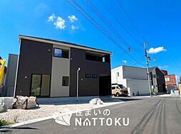 【新生活応援プレゼント対象物件】Cradle garden 姫路市広畑区才 第8期 全3邸