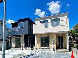 【新生活応援プレゼント対象物件】Terrechez　明石市貴崎　第１期　全２邸