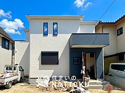 【新生活応援プレゼント対象物件】FIRST TOWN　加古川市平岡町一色　第１１期　限定１邸