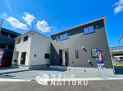 【新生活応援プレゼント対象物件】Cradle garden　姫路市苫編　第２期　全２邸