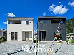 【新生活応援プレゼント対象物件】Cradle garden　赤穂市砂子　第５期　全２邸