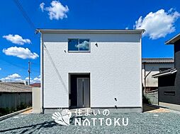 【新生活応援プレゼント対象物件】Cradle garden　加西市北条町栗田　第１期　限定１邸