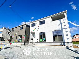 【新生活応援プレゼント対象物件】Cradle garden　たつの市龍野町末政　第２-１期　全１１邸