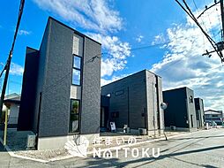 【新生活応援プレゼント対象物件】Happy Home　加古川市平岡町二俣　全４邸