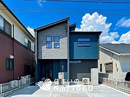 【新生活応援プレゼント対象物件】Blooming Garden　小野市神明町　全２邸