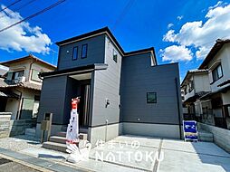【新生活応援プレゼント対象物件】Livele Garden.S　姫路市田寺東　第３期　限定１邸