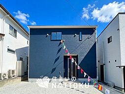【新生活応援プレゼント対象物件】Cradle garden　相生市古池本町　第３期　限定１邸