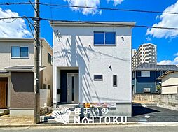 【新生活応援プレゼント対象物件】Cradle garden　加古川市西神吉町岸　第５期　限定１邸