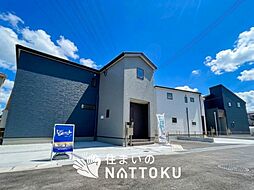 【新生活応援プレゼント対象物件】Livele Garden.S　姫路市北平野　全３邸