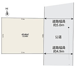 京成本線「お花茶屋」駅徒歩2分。葛飾区お花茶屋1丁目条件無売地