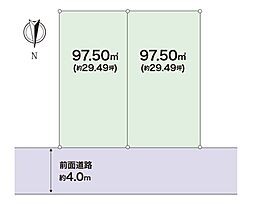 ALLAGI　高槻市塚脇一丁目