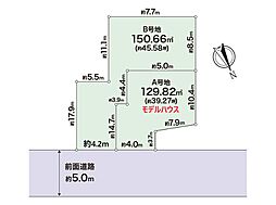 ALLAGI 　吹田市原町三丁目モデル