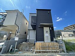 ドリームタウン赤大路町