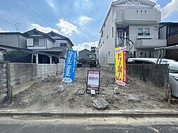 ドリームタウン城南町4丁目