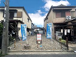 高槻市野田3丁目