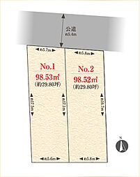 【住友不動産(株)の建築条件付き土地】さいたま市浦和区本太一丁目