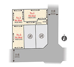 【住友不動産の建築条件付き土地】練馬区関町北二丁目