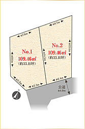 【住友不動産(株)の建築条件付き土地】練馬区石神井町七丁目