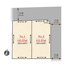 【住友不動産(株)の建築条件付き土地】練馬区春日町五丁目