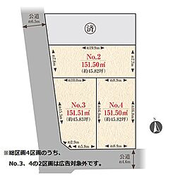 【住友不動産(株)の建築条件付き土地】箕面市桜ケ丘三丁目