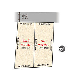 【住友不動産(株)の建築条件付き土地】名古屋市瑞穂区弥富町