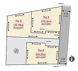 【住友不動産(株)の建築条件付き土地】世田谷区桜丘一丁目
