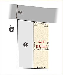【住友不動産(株)の建築条件付き土地】世田谷区赤堤三丁目