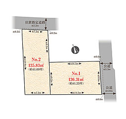 【住友不動産(株)の建築条件付き土地】杉並区高井戸東二丁目