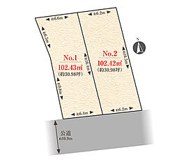 【住友不動産(株)の建築条件付き土地】世田谷区上馬五丁目