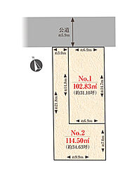 【住友不動産(株)の建築条件付き土地】杉並区永福三丁目II