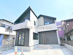 【自宅送迎可能】府中市栄町1丁目　新築分譲住宅　全1棟