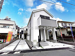 【自宅送迎可能】府中市矢崎町4丁目　新築分譲住宅　全3棟