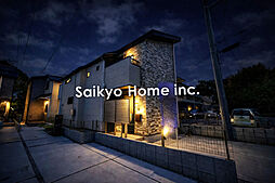 【自宅送迎可能】府中市分梅町2丁目　新築分譲住宅　全1棟　6期