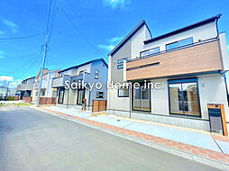 【自宅送迎可能】府中市四谷4丁目　新築分譲住宅　全14棟