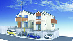 【自宅送迎可能】八王子市上柚木　新築分譲住宅　全2棟