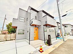 【自宅送迎可能】府中市若松町3丁目　新築分譲住宅　全4棟