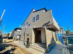 【自宅送迎可能】国分寺市新町2丁目　新築分譲住宅　全2棟