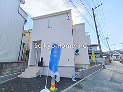 【自宅送迎可能】府中市是政3丁目　新築分譲住宅　全2棟