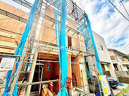 【自宅送迎可能】府中市寿町3丁目　新築分譲住宅　全2棟