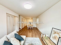 【自宅送迎可能】府中市新町3丁目　新築分譲住宅　全3棟